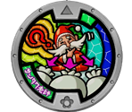 Ol' Saint Trick - Yo-kai Watch 2