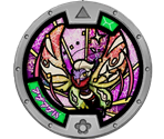 Peppillon - Yo-kai Watch 2