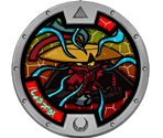 Chansin - Yo-kai Watch 2