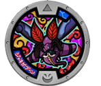 Moskevil - Yo-kai Watch 2