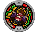 Zerberker - Yo-kai Watch 2