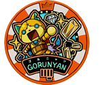 Goldenyan (Dream) - Yo-kai Watch 3