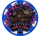 Darkyubi (Dream) - Yo-kai Watch 3