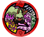 Agent Spect-hare - Yo-kai Watch 3