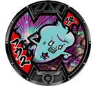 Fuu 2 - Yo-kai Watch Blasters: Red Cat Crew / White Dog Squad