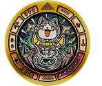 Dianyan (Treasure) - Yo-kai Watch Busters 2 (JPN)