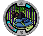 Cynake - Yo-kai Watch 2