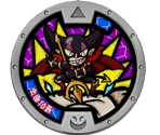 Count Cavity - Yo-kai Watch 2