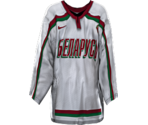 Belarus Away - NHL 2005
