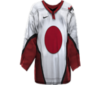 Japan Away - NHL 2005