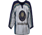 Kazakhstan Away - NHL 2005