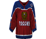 Russia Home - NHL 2005