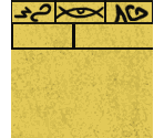 Amulet of Kumari Kandam - The Secret Saturdays: Beasts of the 5th Sun