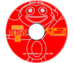 Sega Tetris - System BIOS