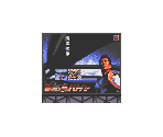 Soto Mawari - Tokyo Highway Battle