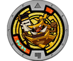 Castelius I - Yo-kai Watch 2