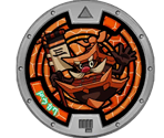 Castelius III - Yo-kai Watch 2
