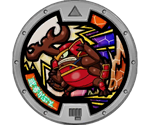 Rhinoggin - Yo-kai Watch 2