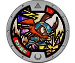 Beetler - Yo-kai Watch 2