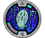 Confuze - Yo-kai Watch 2