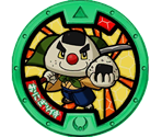 Slicenrice - Yo-kai Watch 2