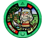 Lie-in - Yo-kai Watch 2
