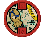 Pittapatt - Yo-kai Watch 2
