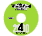 Winning Post 4: Program 2000 - System BIOS