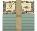 Money - Grand Theft Auto: San Andreas