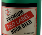 Hoch Beer - Home is Where One Starts...