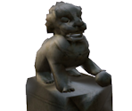 Lion Statue - Old School Rally