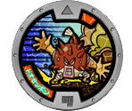 Blowkade - Yo-kai Watch 2