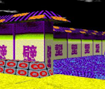 Kyoto - LSD: Dream Emulator (JPN)