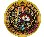 Jibanyan T (Treasure, Gold) - Yo-kai Watch Busters 2 (JPN)