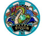 Dragon Lord (Dream) - Yo-kai Watch 3