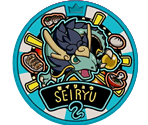 Azure Dragon (Dream) - Yo-kai Watch 3