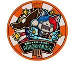 Showbonyan (Dream) - Yo-kai Watch 3