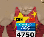 People's Republic of China - Athens 2004