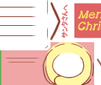 Bûche de Noël - Sweets Chara: Sweets Gakkou e Youkoso!