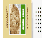 Breadcrumbs - What's Cooking? with Jamie Oliver