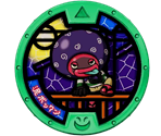 Gimme - Yo-kai Watch 2