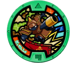 Mistank - Yo-kai Watch 2
