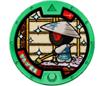 Brushido - Yo-kai Watch 2