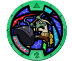 Flushback - Yo-kai Watch 2