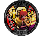 Q'wit - Yo-kai Watch Blasters: Red Cat Crew / White Dog Squad