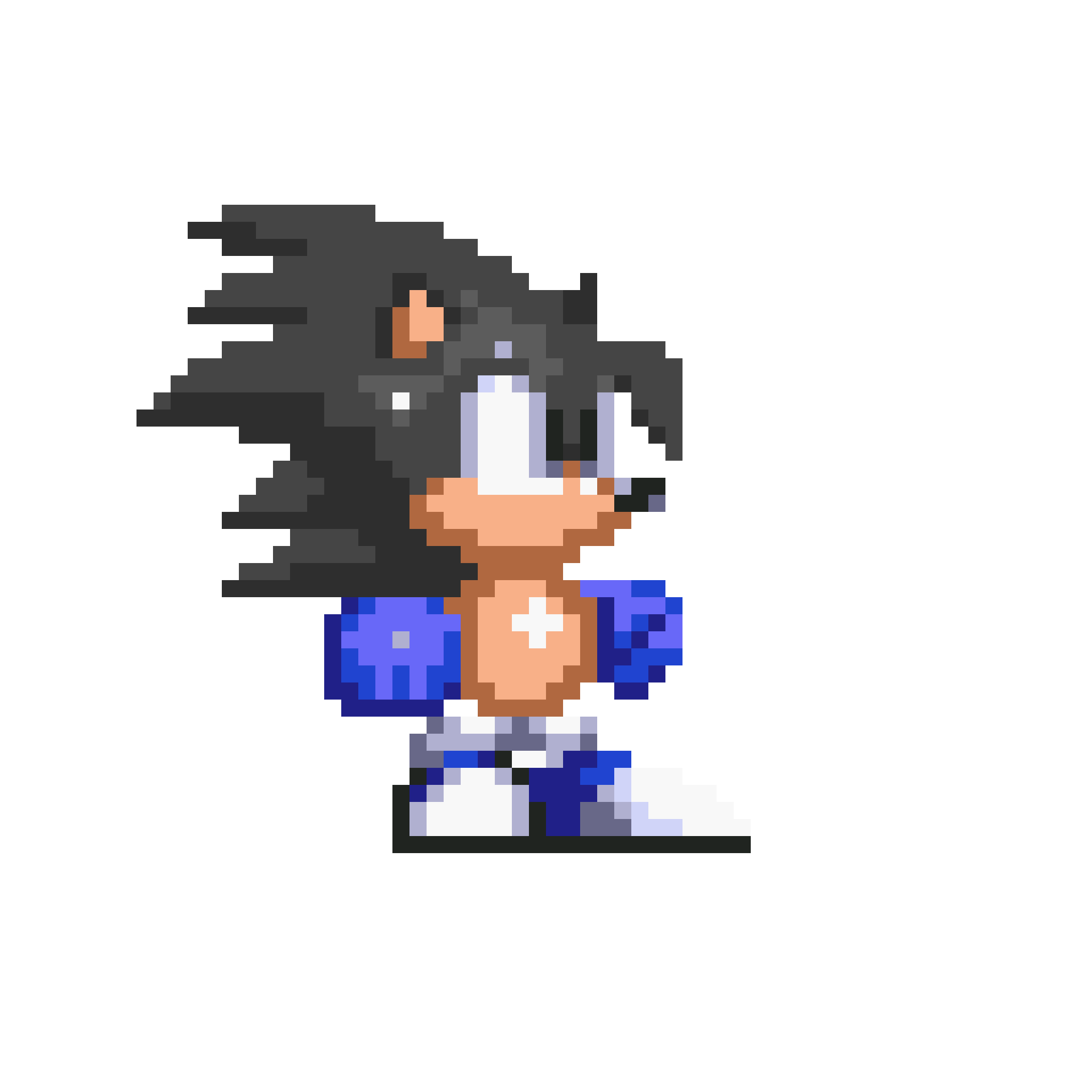 Avatar