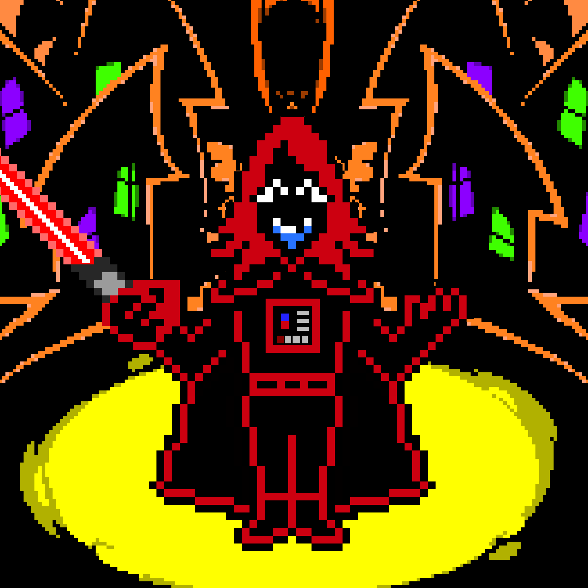 Avatar