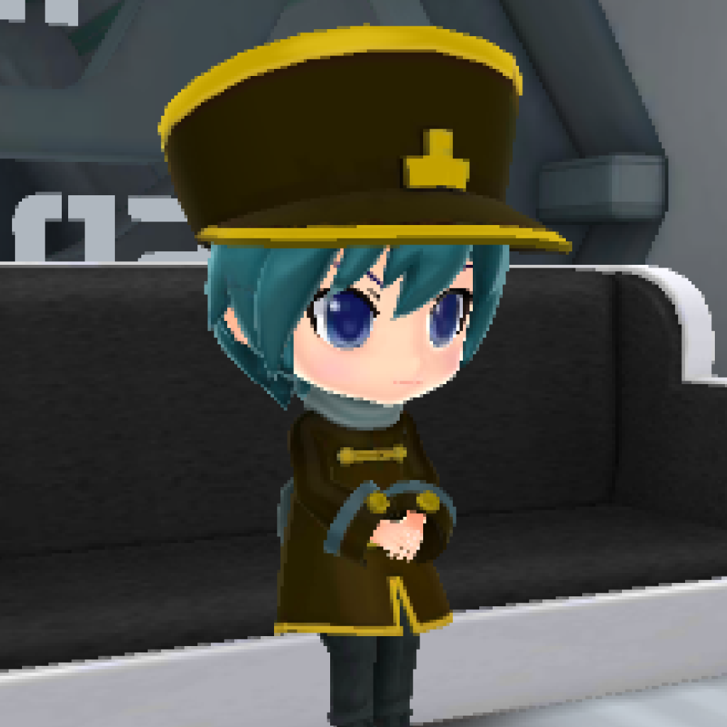 Avatar
