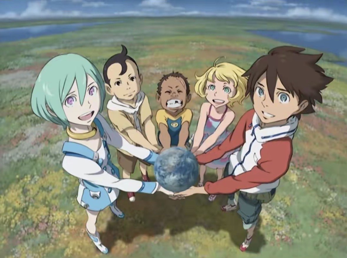 Avatar