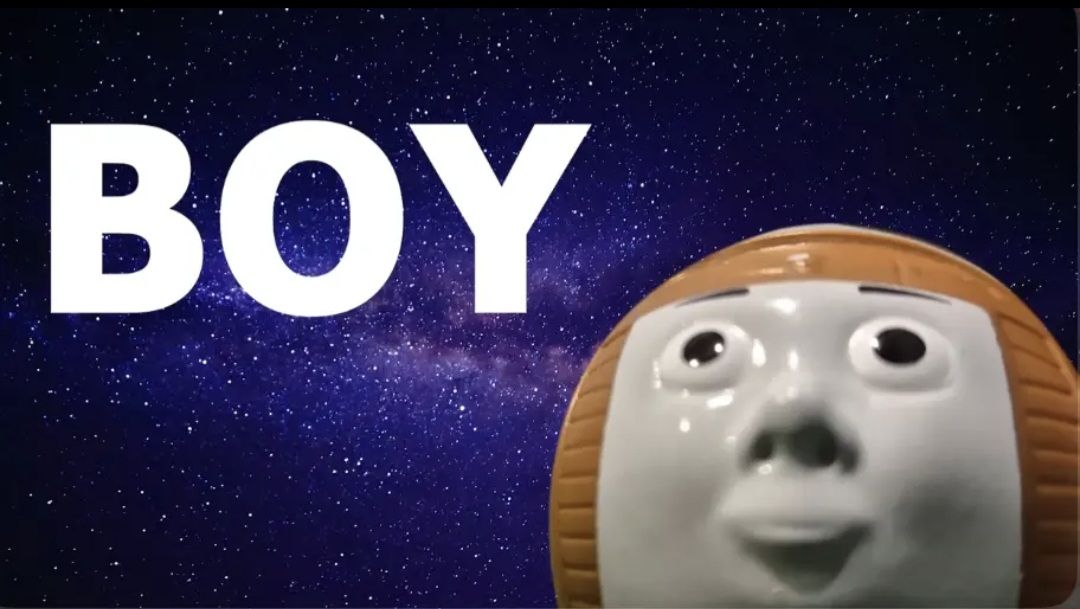 Avatar